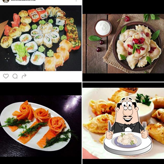 Золотая Бочка, Закусочная