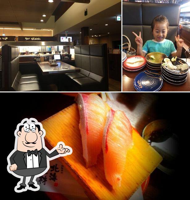 Kaitenzushi Hokkaisozai Yaoten
