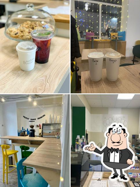 Интерьер "Любовь и Люди"