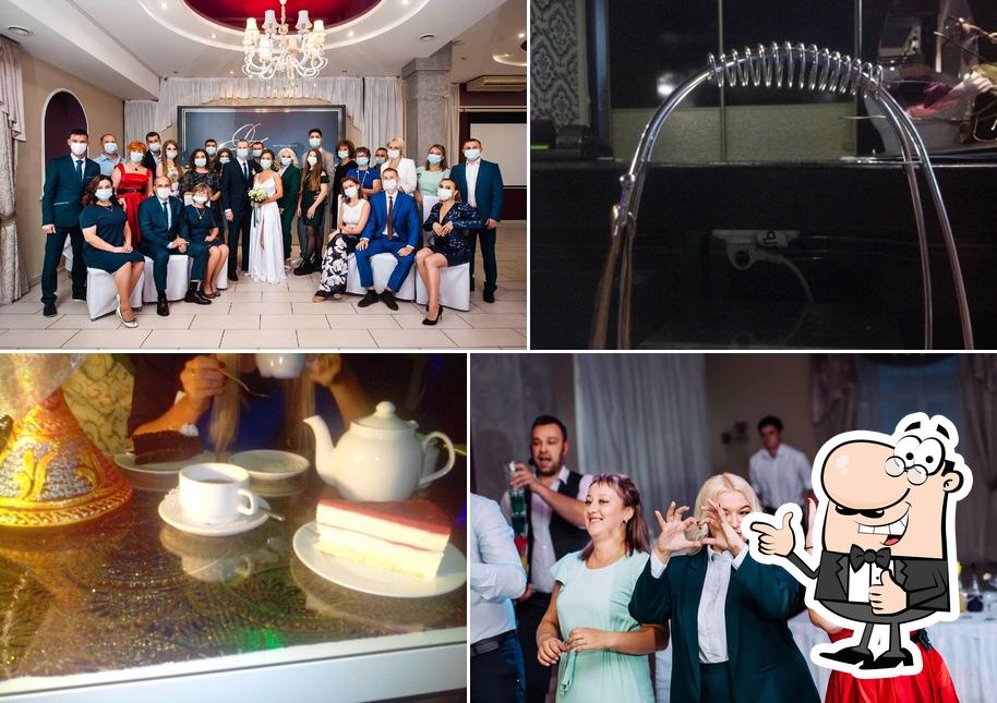 Вегас