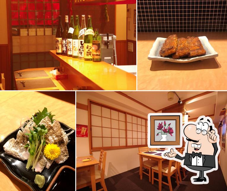 和食・韓食料理『旬の家』(しゅんのや)