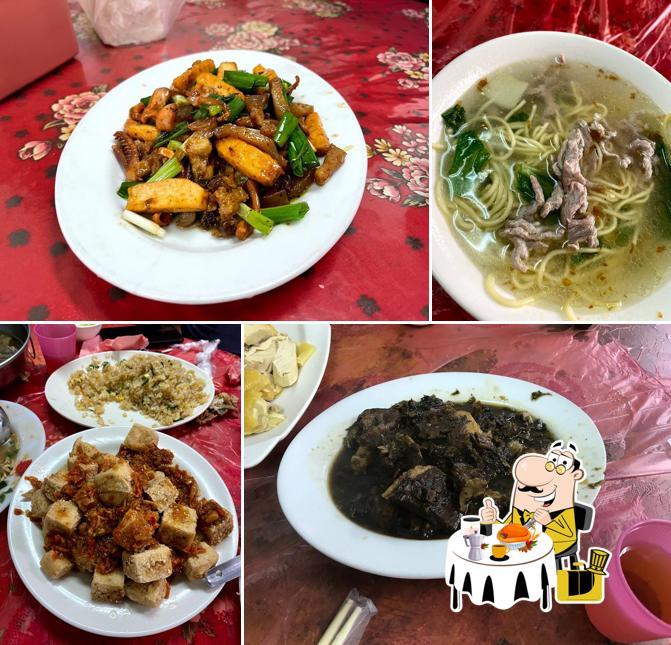 香香飲食店
