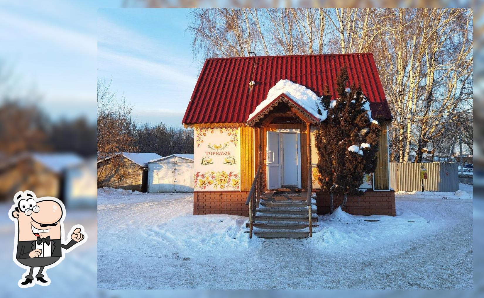 Теремок