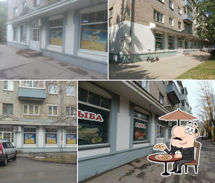 Жито