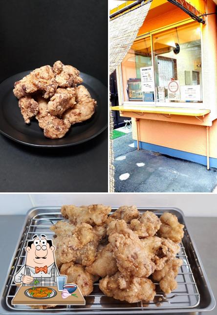 からあげの店 kitchen いと