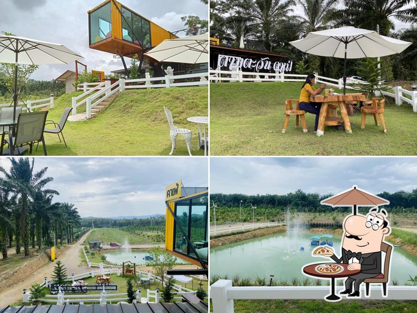 ตามตะวัน คาเฟ่
