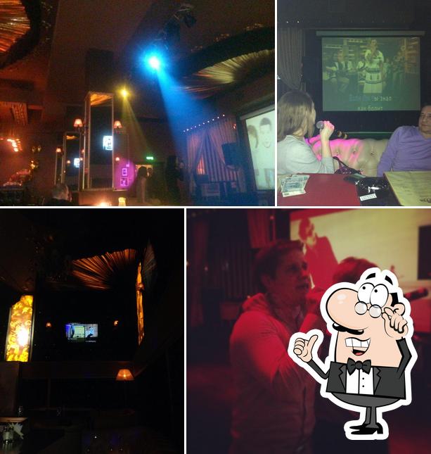 Атлантис