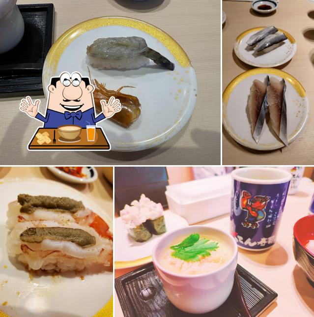 Gatten Sushi Ueda Branch