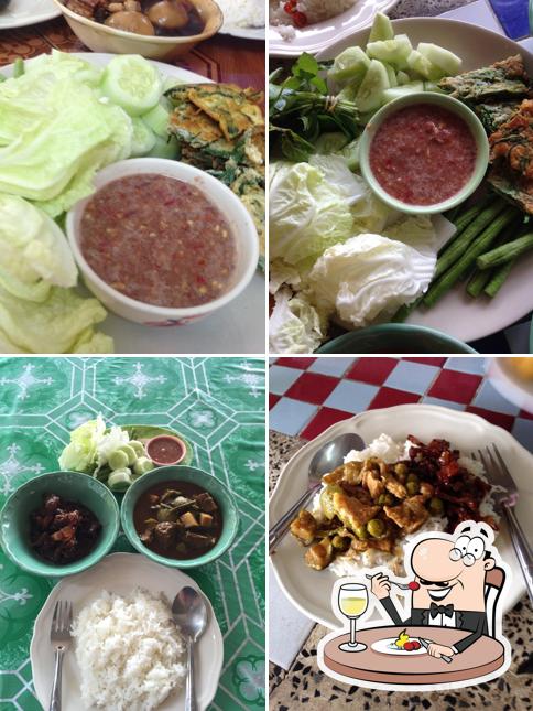ป้ากล้วย อาหารปักษ์ใต้