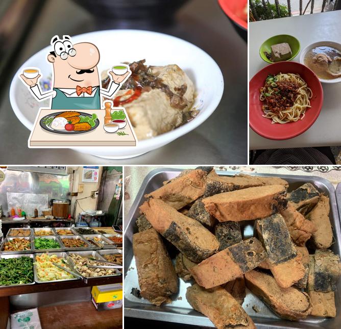 益裕素食