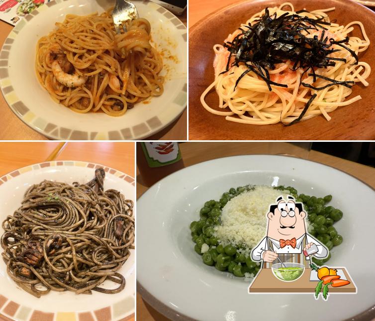 Saizeriya