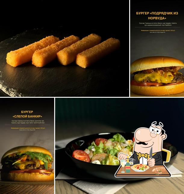 Блюда в "Мориарти"