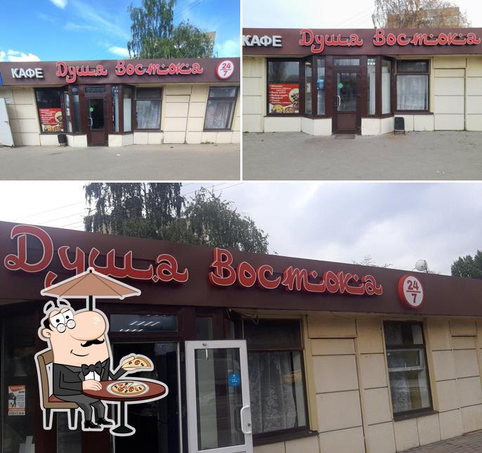 Душа востока