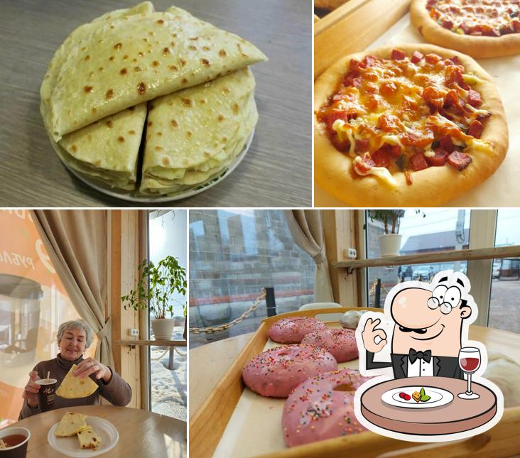 Кафе-пекарня КыСТБый