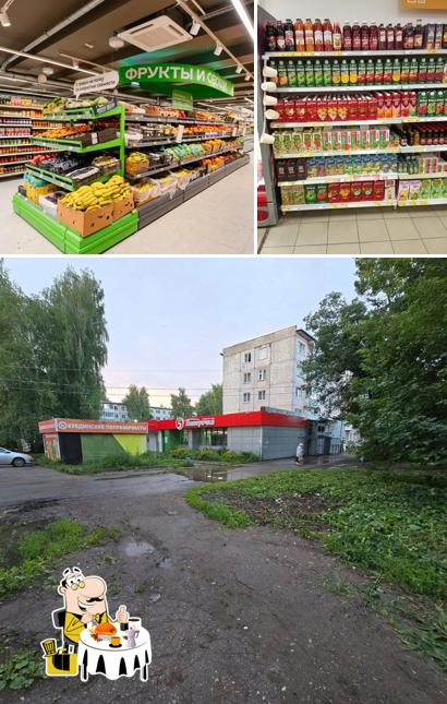 Магнит