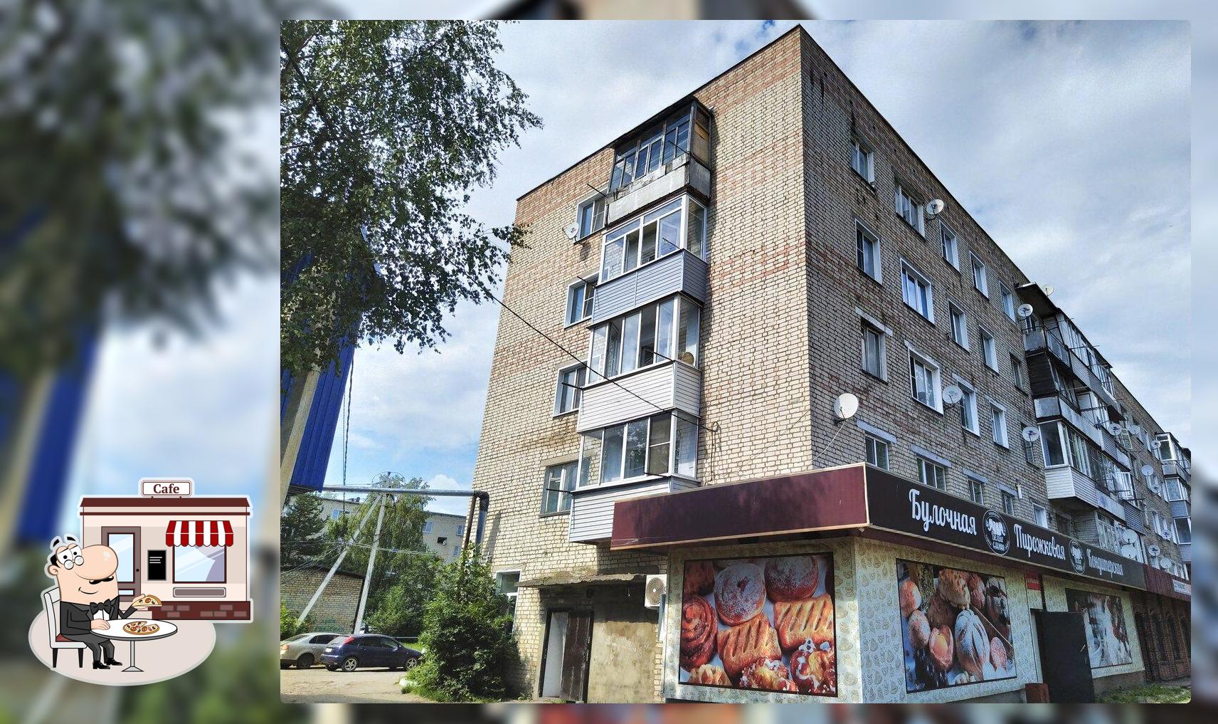 Белые слоны