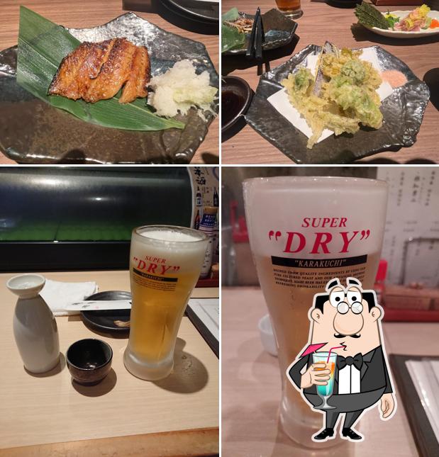 Uoharu