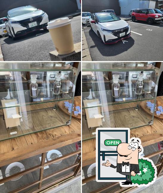 光田珈琲焙煎店