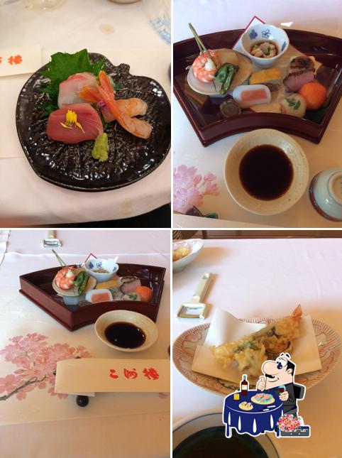 日本料理二洲楼