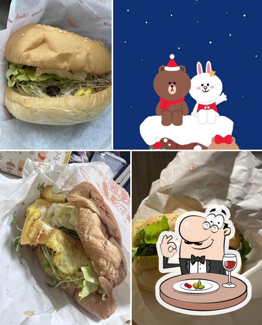 蔬食堡