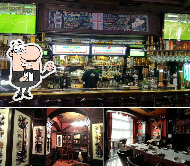 Забронируйте столик в "Шерлоке Холмсе"