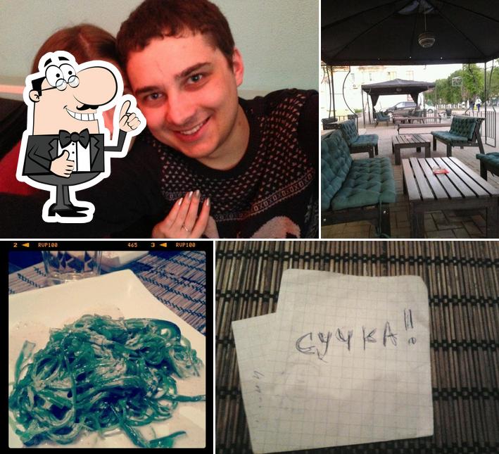 Суши-бар