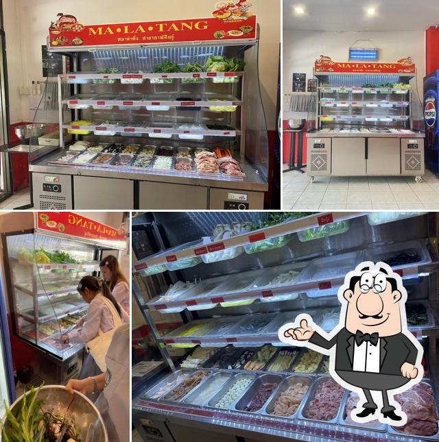 หมาล่าทั่ง ll 麻•辣•烫 ll ᴍᴀ•ʟᴀ•ᴛᴀɴɢ สาขา กาฬสินธุ์