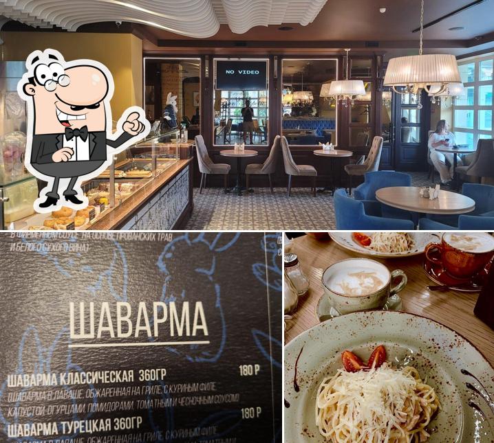 Интерьер "Баннис"