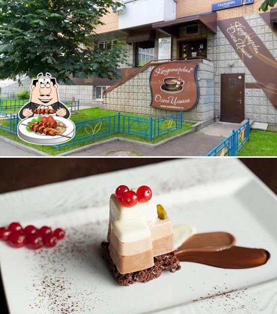 Еда в "Кондитерской Олеге Ильиной"