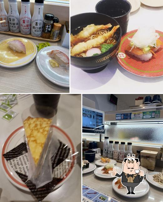 HAMA-ZUSHI Misawa