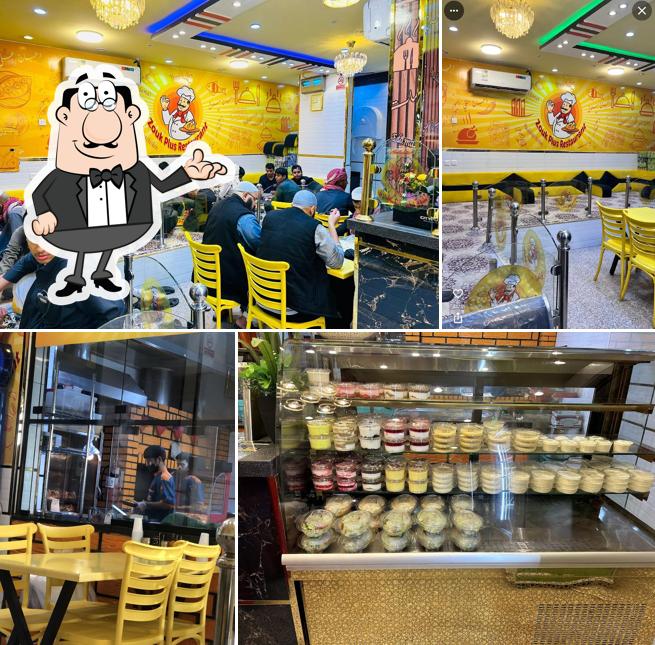 مطعم ذوق بلس البخاری