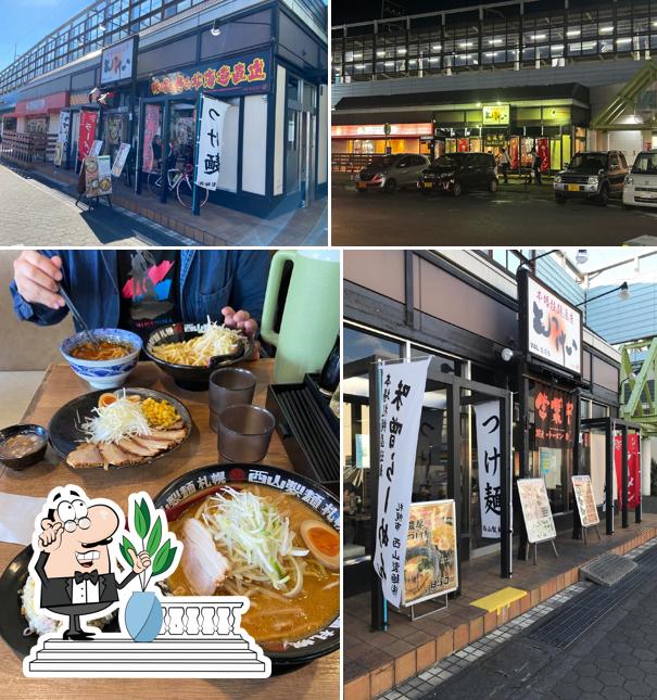 本格拉麺酒房もっけい