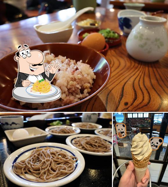 本陣中央店