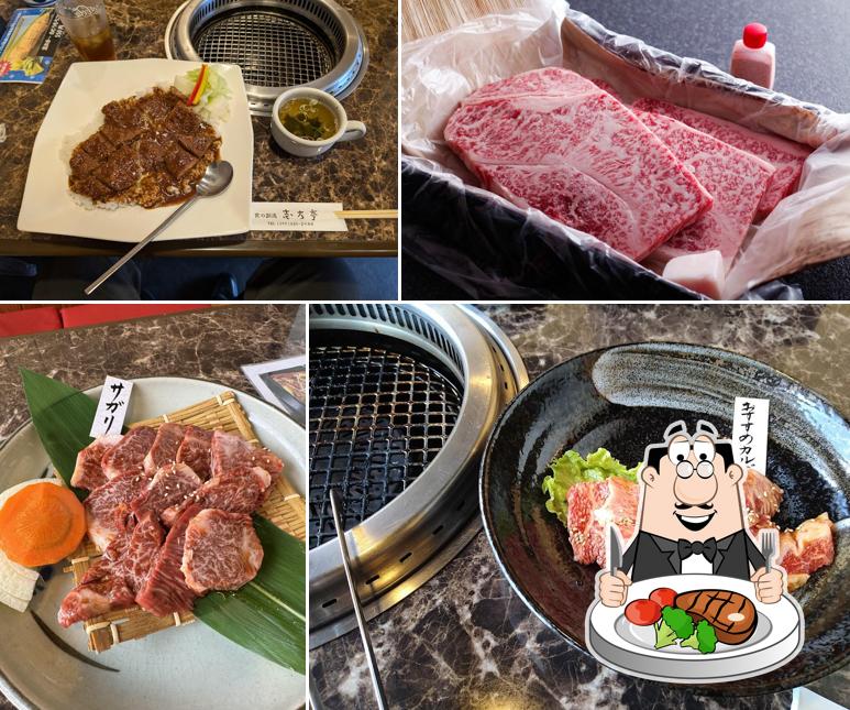 志方亭 稲美店