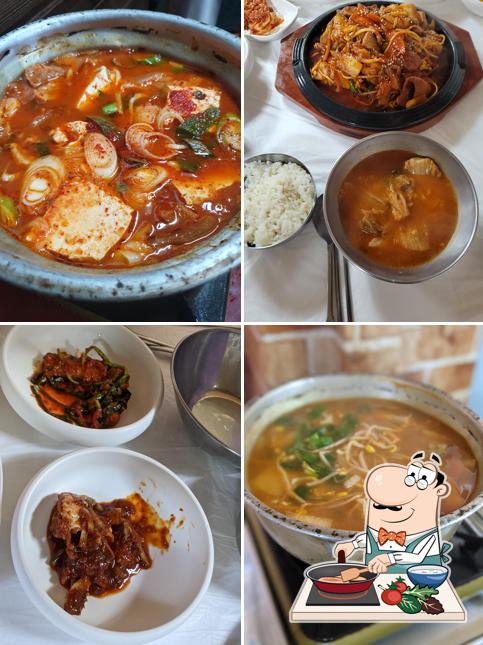 민속식당