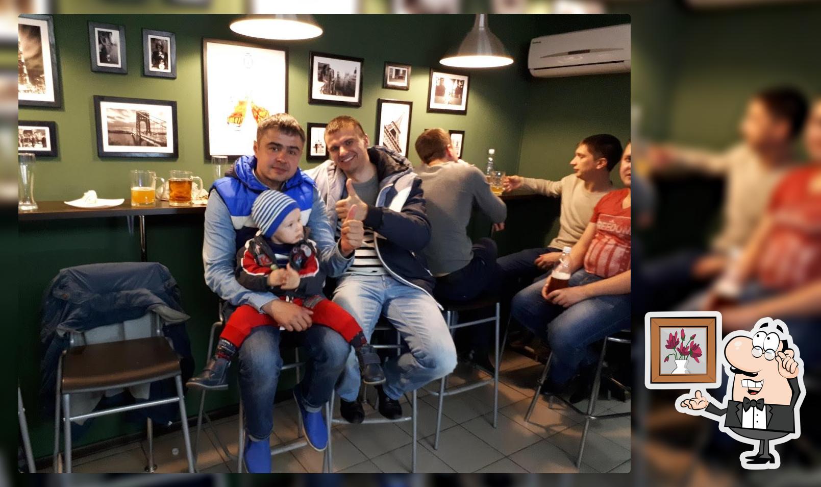 Интерьер "Пинта"