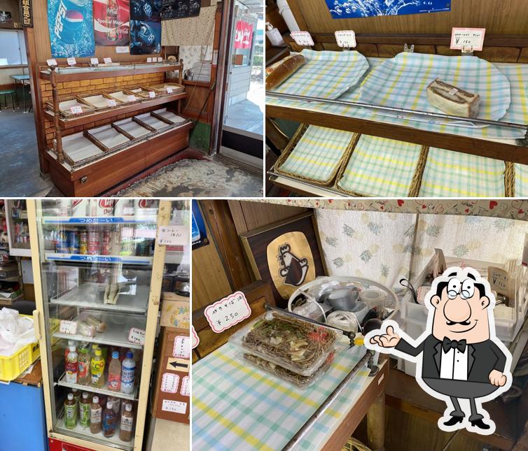 大沢商店
