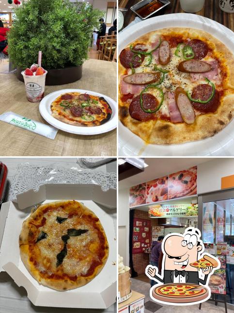 Piccolo Bosco Pizzeria