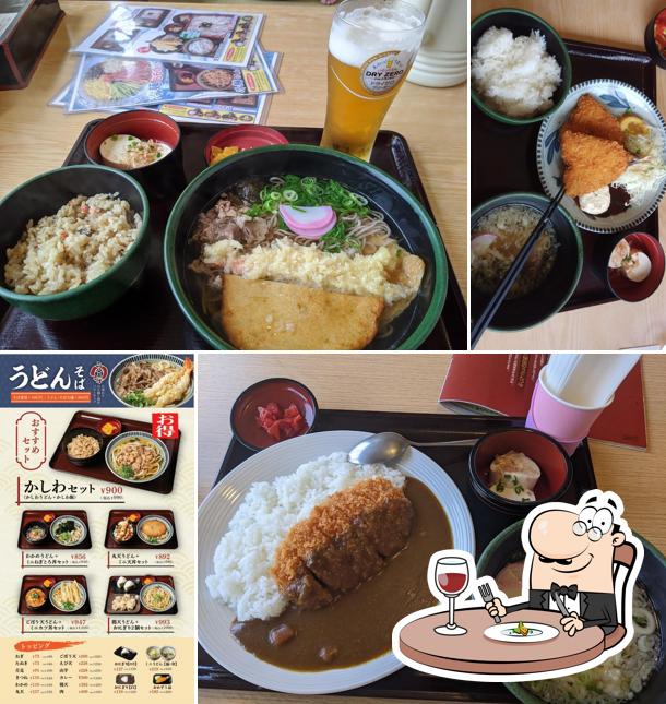 Uchidaya Bungotakada