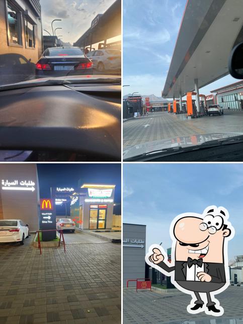 ماكدونالدز - mcCafe
