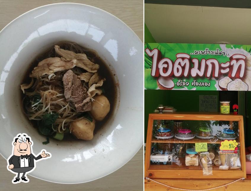ก๋วยเตี๋ยวเรือคันแข่ววัดตะโก