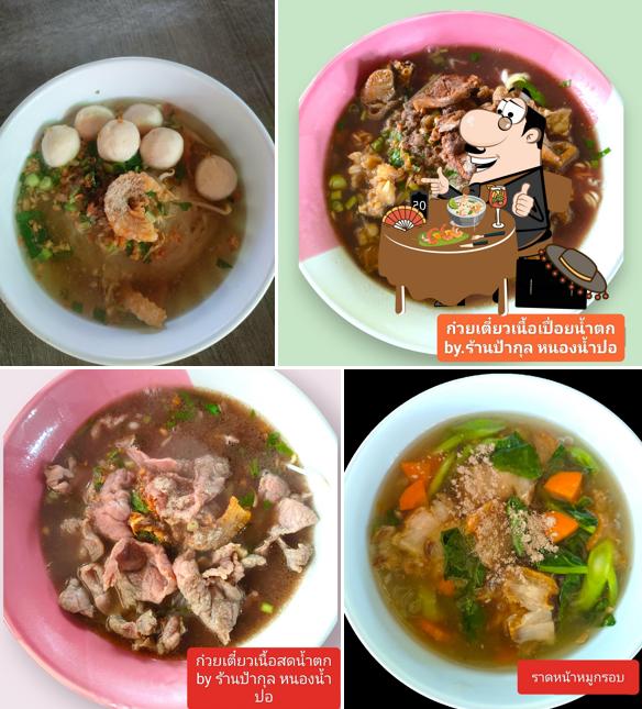 ร้านป้ากุล ก๋วยเตี๋ยวและอาหารตามสั่ง