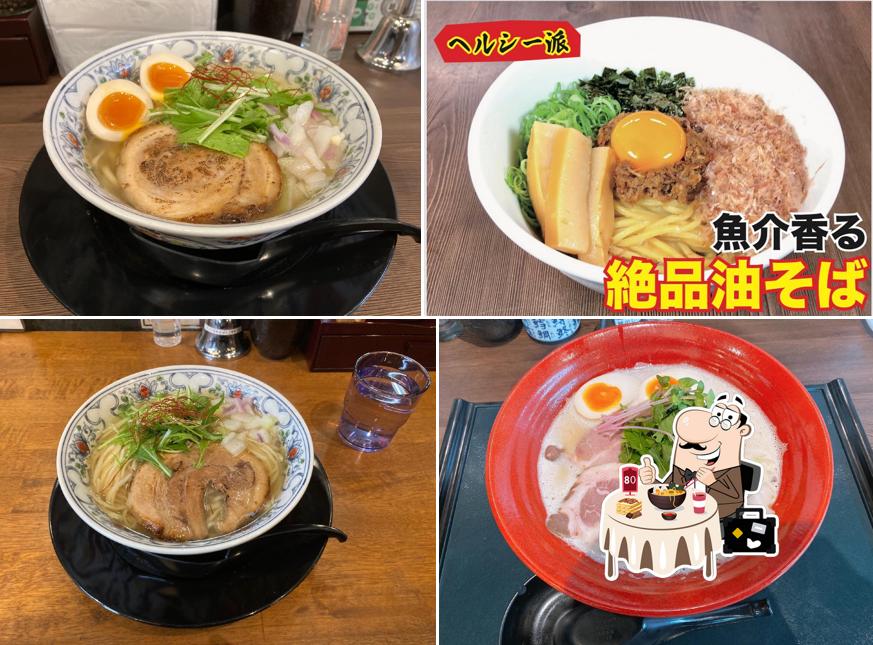 魚介専門店 麺屋マルヨシ