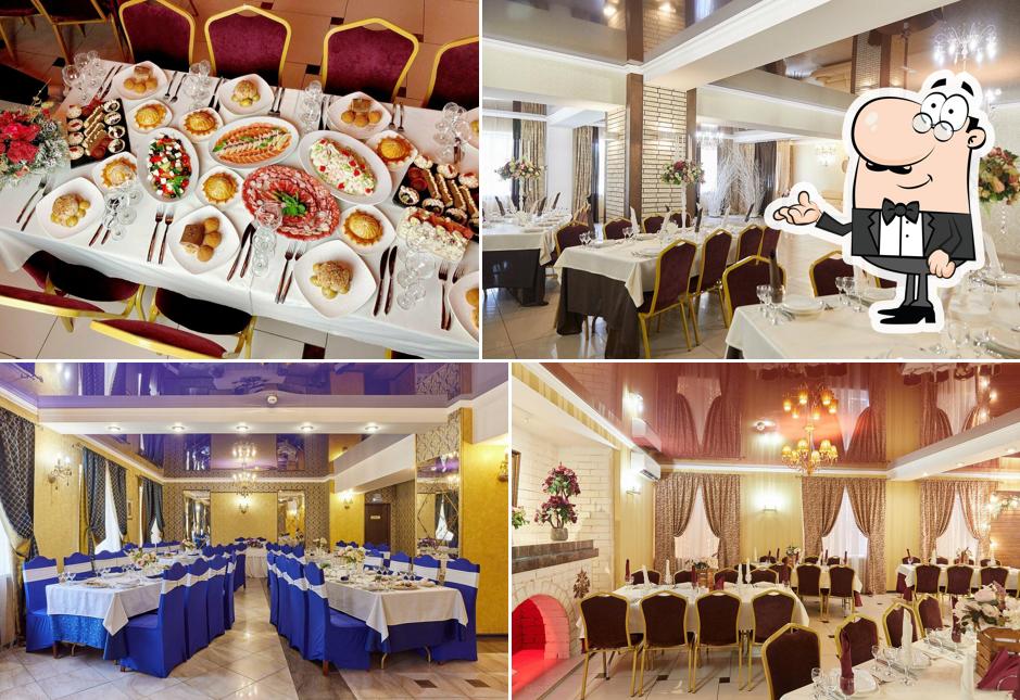 Времена года