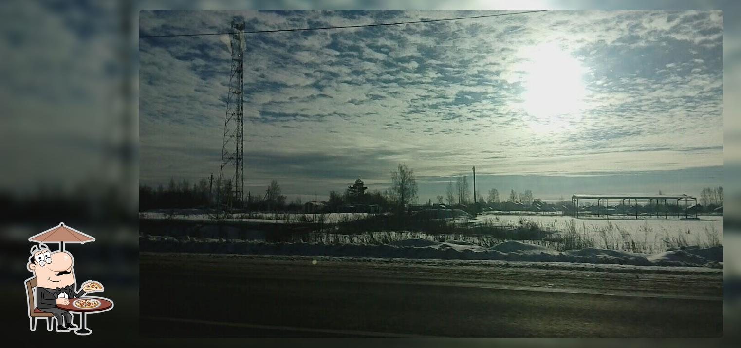 Кафе Корона