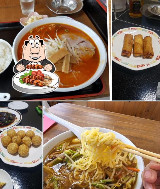 Koryu Restaurant