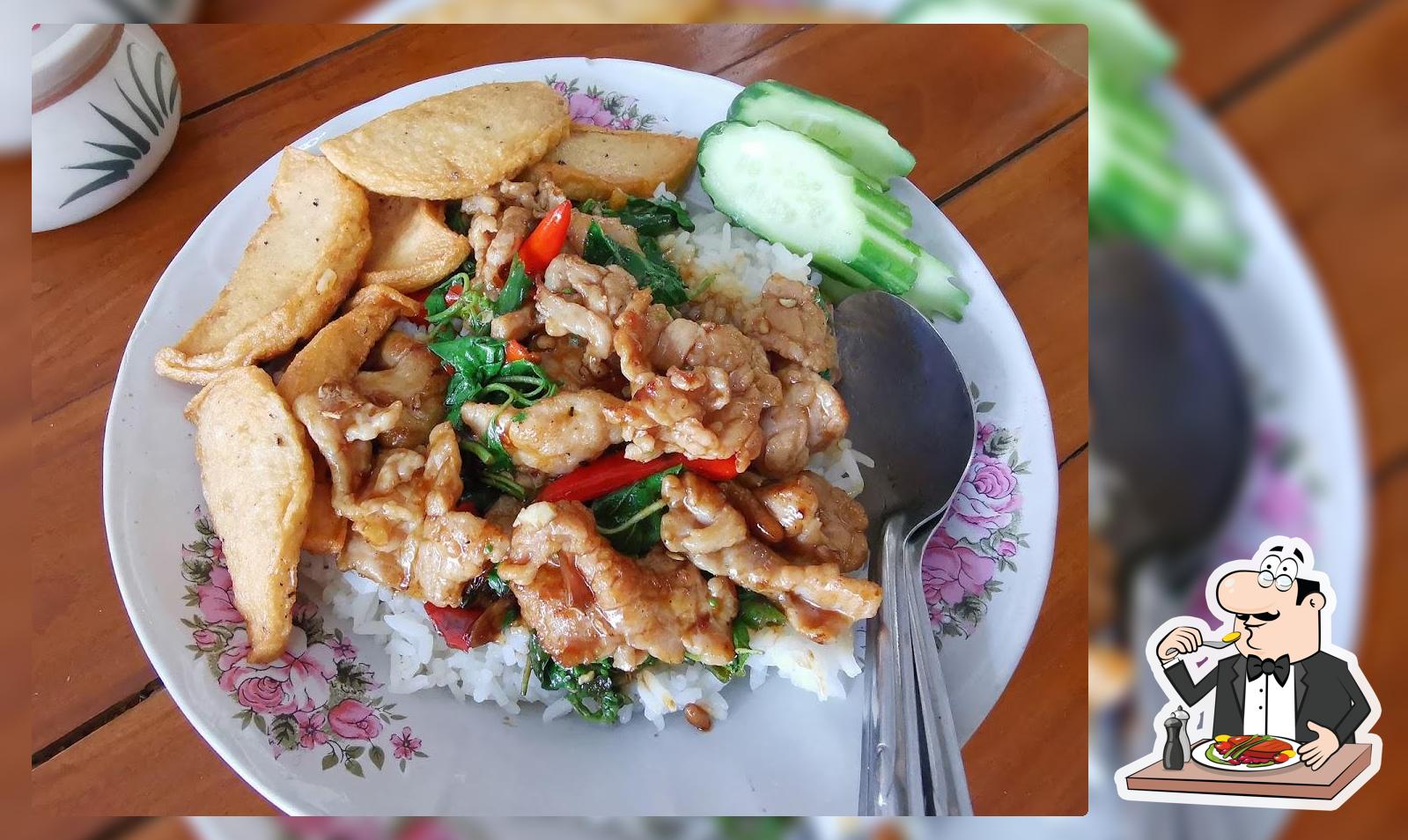 ขวัญโภชนา