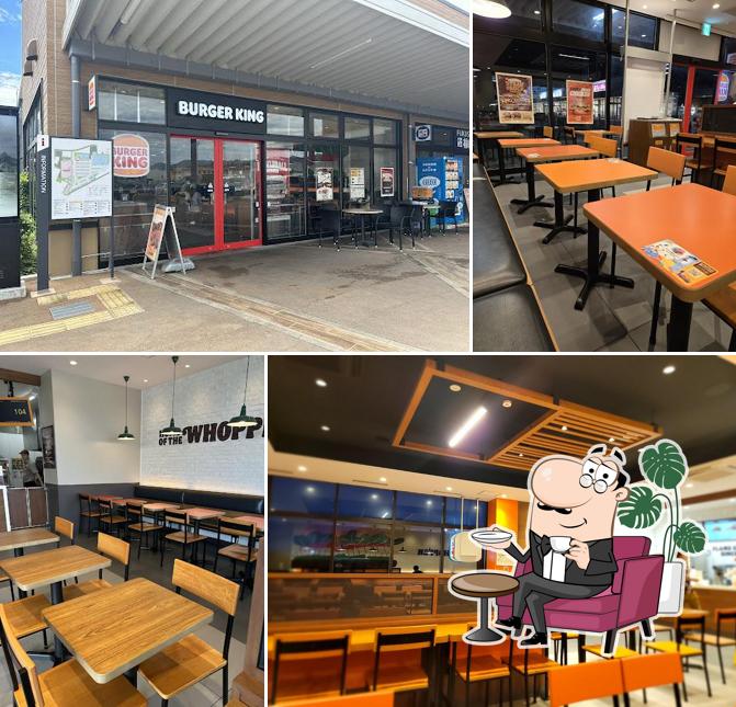 Burger King - Aeon Town Moroyama