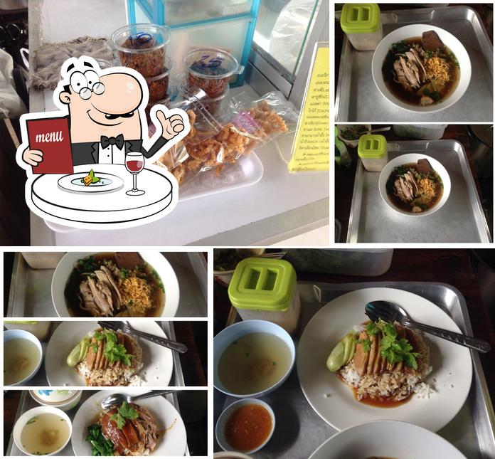 ร้านต้นตาลก๋วยเตี๋ยวเป็ดยางตลาด