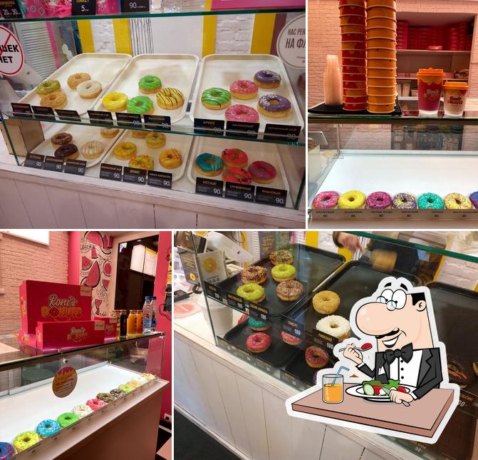 Roni's Donuts